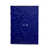 Diario in pelle Bluette colore blu con decorazione - Conti Borbone - Milano - personalizzazione corsivo