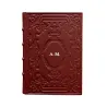 Diario in pelle Rubino colore bordeaux con decorazione - Conti Borbone - Milano - Stampatello